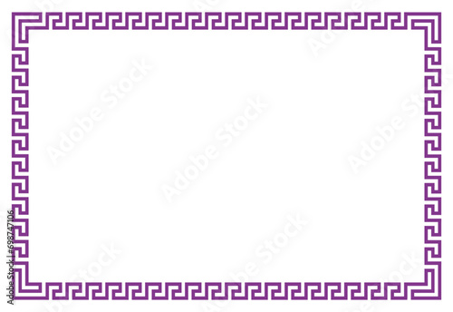Frame for your text or photo vintage frame with ornament vector illustration