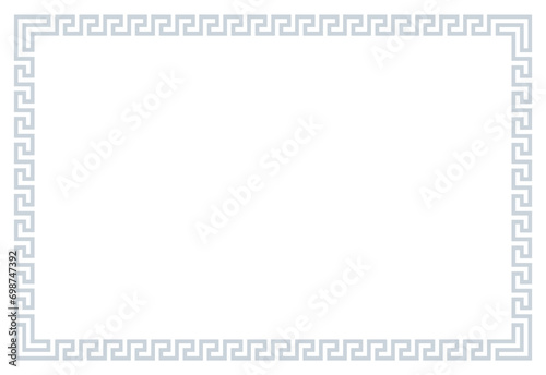 Frame for your text or photo vintage frame with ornament vector illustration