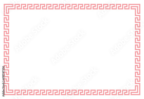 Frame for your text or photo vintage frame with ornament vector illustration