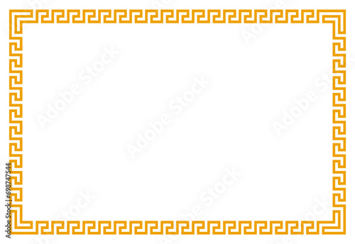 Frame for your text or photo vintage frame with ornament vector illustration