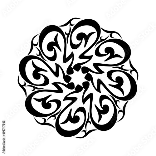 Urdu Calligraphy, Islamic Art
