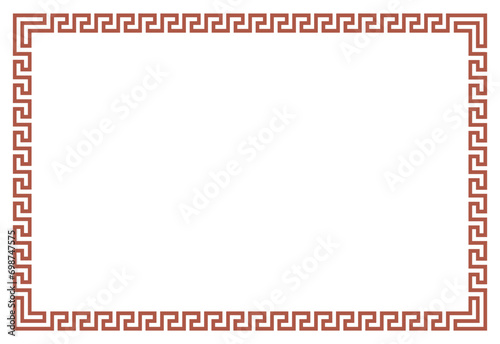 Frame for your text or photo vintage frame with ornament vector illustration