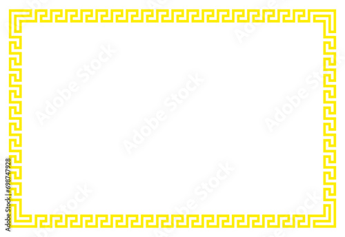 Yellow Frame for your text or photo vintage frame with ornament vector illustration