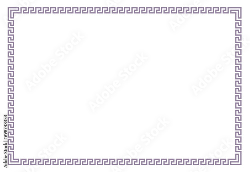 Frame for your text or photo vintage frame with ornament vector illustration