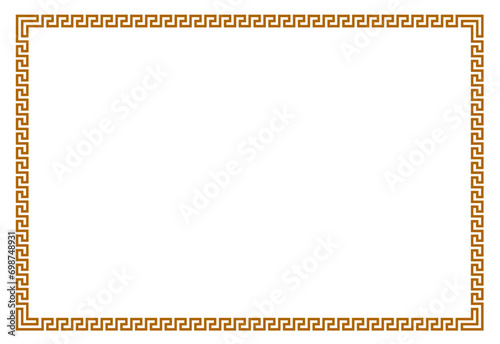 Frame for your text or photo vintage frame with ornament vector illustration