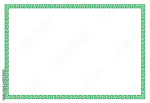 Green Frame for your text or photo vintage frame with ornament vector illustration