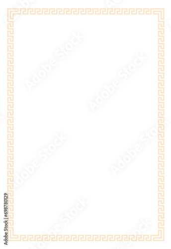 Frame for your text or photo vintage frame with ornament vector illustration