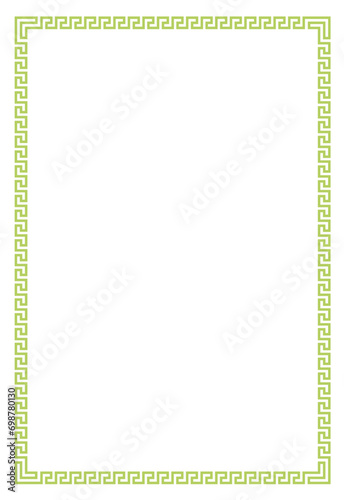 Frame for your text or photo vintage frame with ornament vector illustration