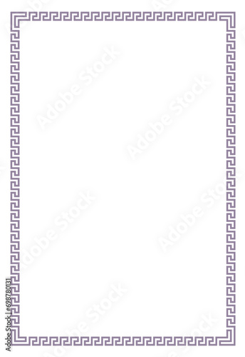 Frame for your text or photo vintage frame with ornament vector illustration