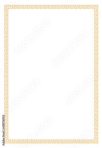 Frame for your text or photo vintage frame with ornament vector illustration