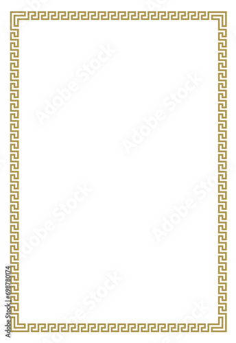 Golden Frame for your text or photo vintage frame with ornament vector illustration