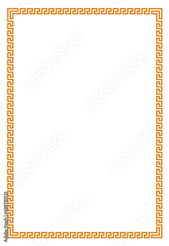 Frame for your text or photo vintage frame with ornament vector illustration