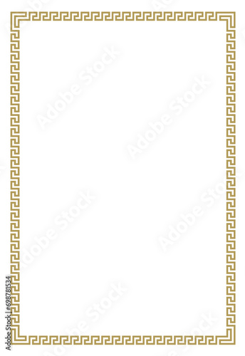 Gold Frame for your text or photo vintage frame with ornament vector illustration