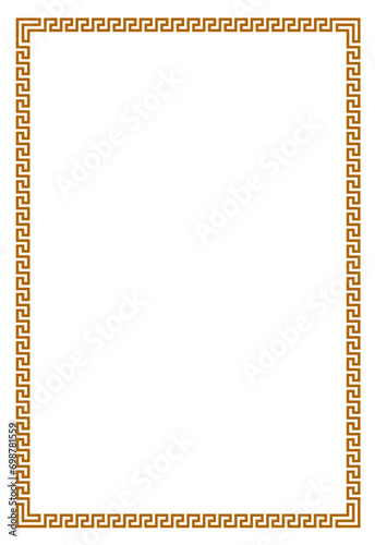 Frame for your text or photo vintage frame with ornament vector illustration