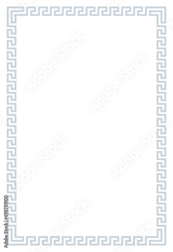 Frame for your text or photo vintage frame with ornament vector illustration