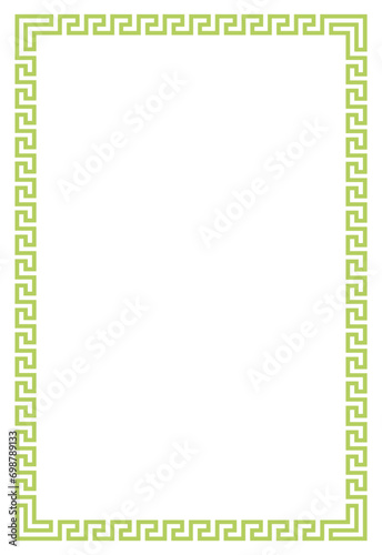Green Frame for your text or photo vintage frame with ornament vector illustration