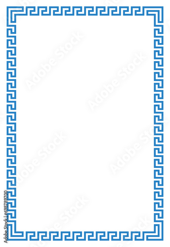 Blue Frame for your text or photo vintage frame with ornament vector illustration