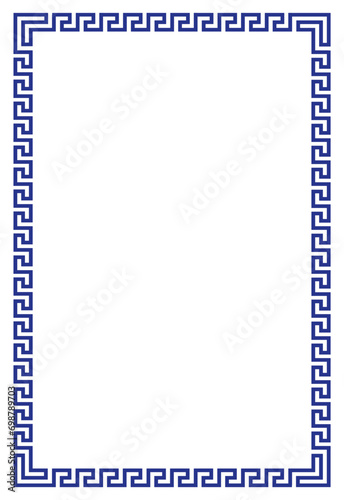 Blue Frame for your text or photo vintage frame with ornament vector illustration