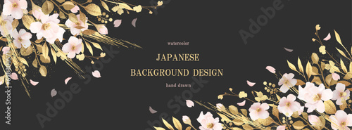 桜, 花, 春, 背景, フレーム, 花びら, 桜吹雪, ベクター, 水彩, 金箔, ゴールド, ボタニカル, 葉, 葉っぱ, 蕾, イラスト
