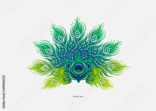 Vector peacock feather illustration logo, with green and blue gradations, becomes a beauty, suitable for your promotional media design