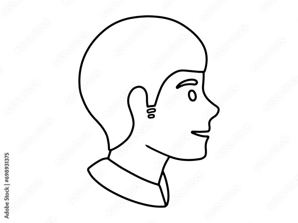 Man Character Avatar Icon Illustration
Man Character Avatar Icon Illustration