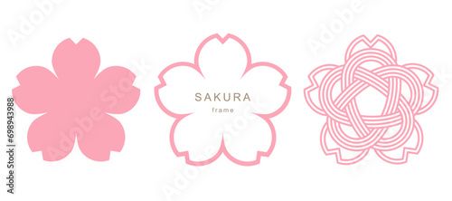 桜のイラストフレーム ベクター 素材 春 白背景 シンプル 