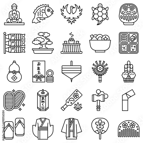 Japanese New Year related line icon set 2
