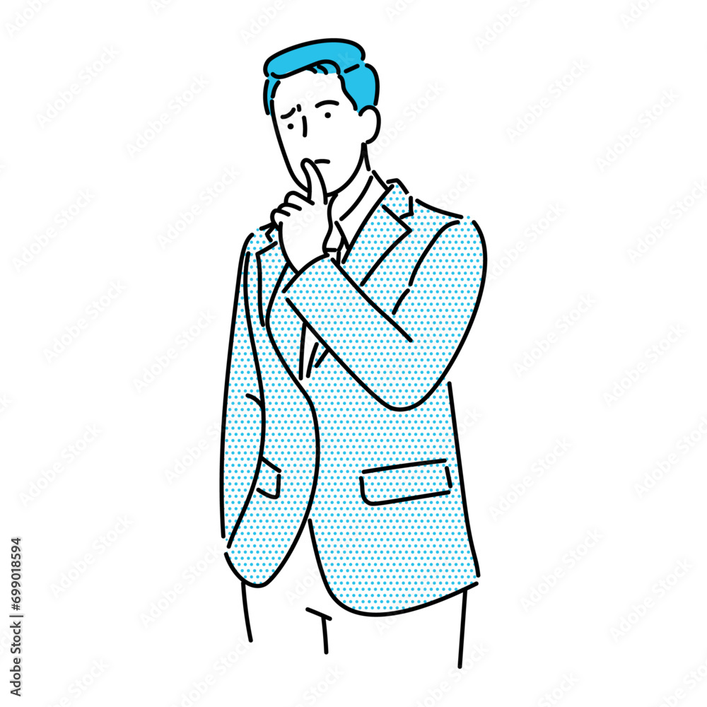Business man, businessperson or employee staff people cartoon. Company professional minimalist illustration vector Business man, businessperson or employee staff people cartoon. Company professional minimalist illustration vector