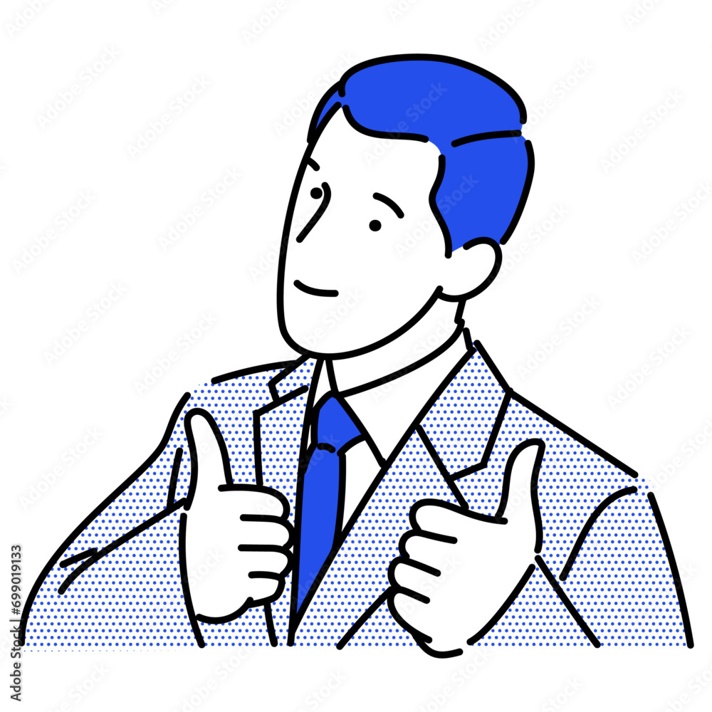 Business man, businessperson or employee staff people cartoon. Company professional minimalist illustration vector Business man, businessperson or employee staff people cartoon. Company professional minimalist illustration vector
