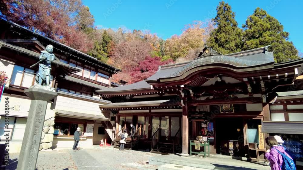 Mount Takao Day Trip: Explore Tokyo's Favorite Mountain Mount Takao Day Trip: Explore Tokyo's Favorite Mountain