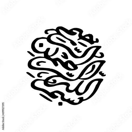 Urdu calligraphy, islamic art