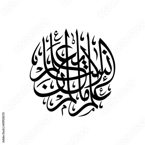 Urdu calligraphy, islamic art