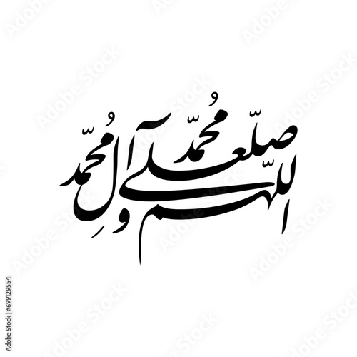 Urdu calligraphy, islamic art