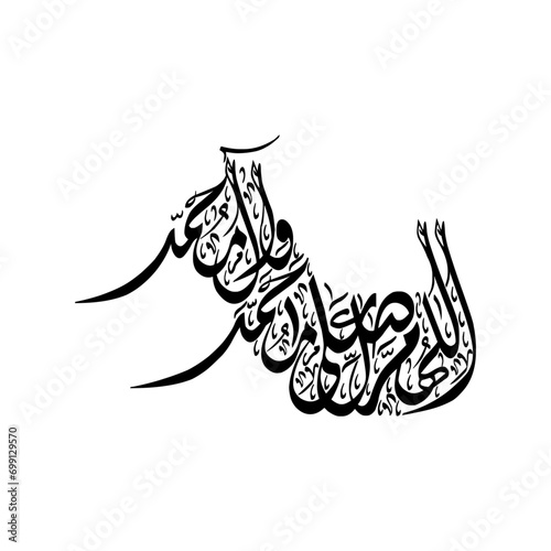 Urdu calligraphy, islamic art