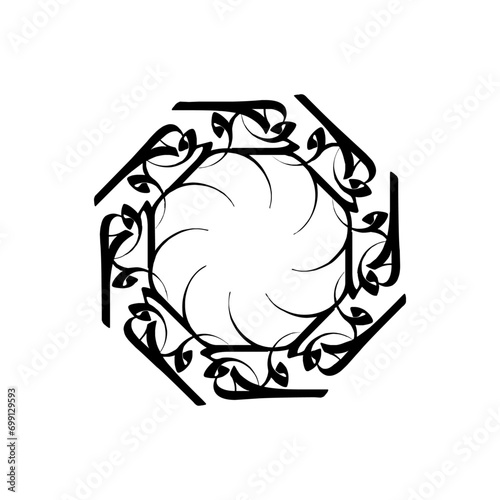 Urdu calligraphy, islamic art