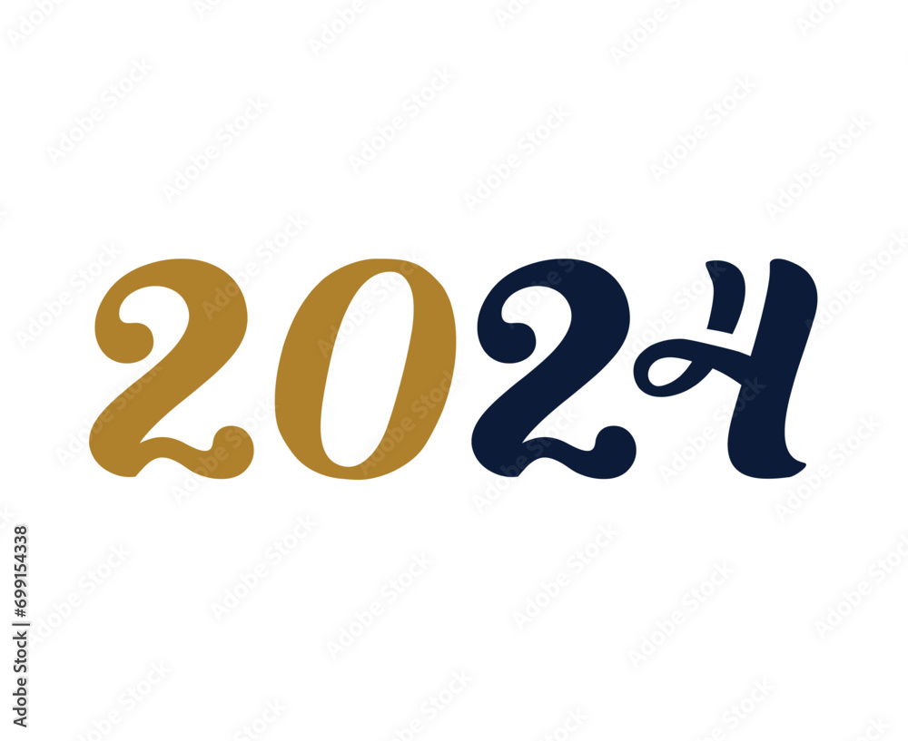 Happy New Year 2024 Abstract Brown And Blue Graphic Design Vector Logo Symbol Illustration