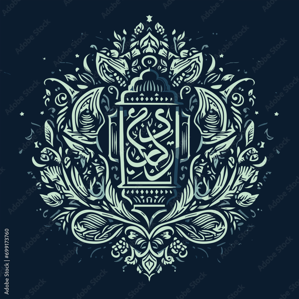 Vector ramadan kareem calligraphy. vector illustration of islamic holiday symbols. drawn lantern. arabic design background. Free vector seamless floral pattern on uniform background. ornament darkcyan