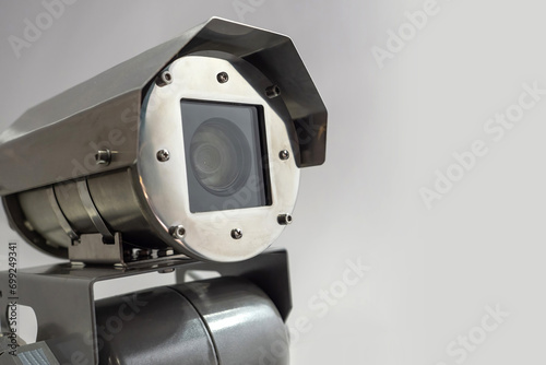 Security camera. CCTV in va...