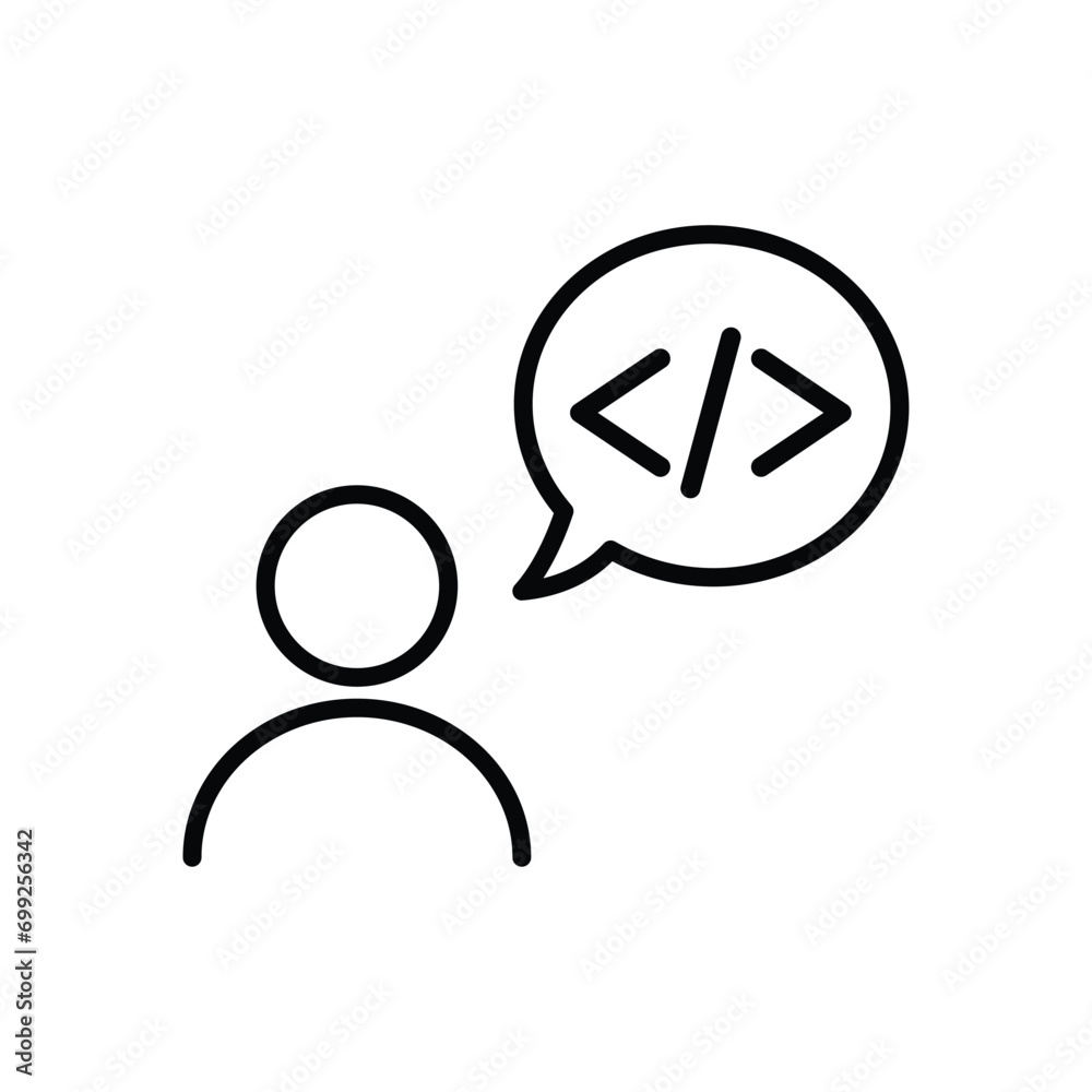 programming coding icon vector Programmer, coder icon, software sign