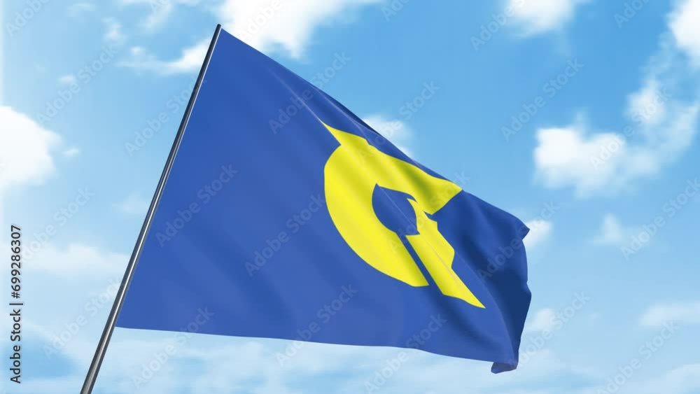 Vidéo Stock 徳島の都道府県旗 Adobe Stock