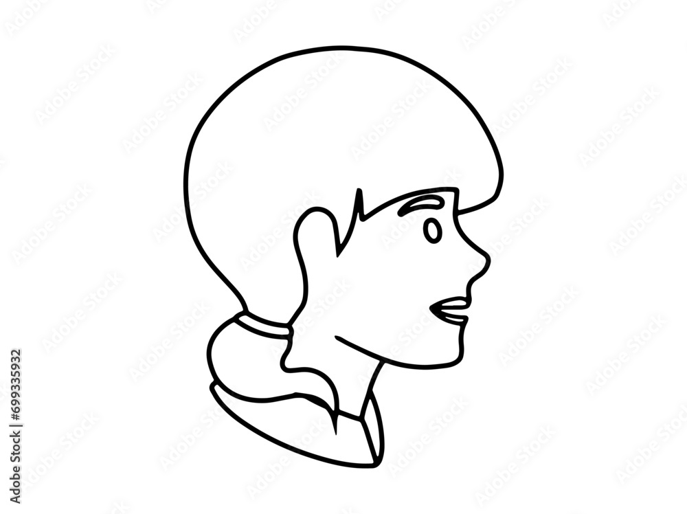 Character People Girl Icon Avatar Illustration
