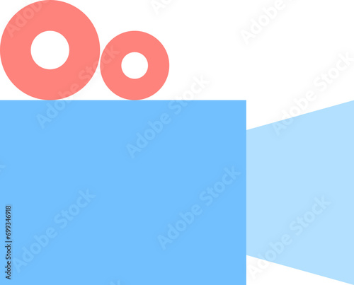 projector icon

