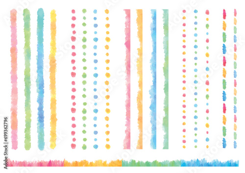 カラフルな水彩飾り線セット