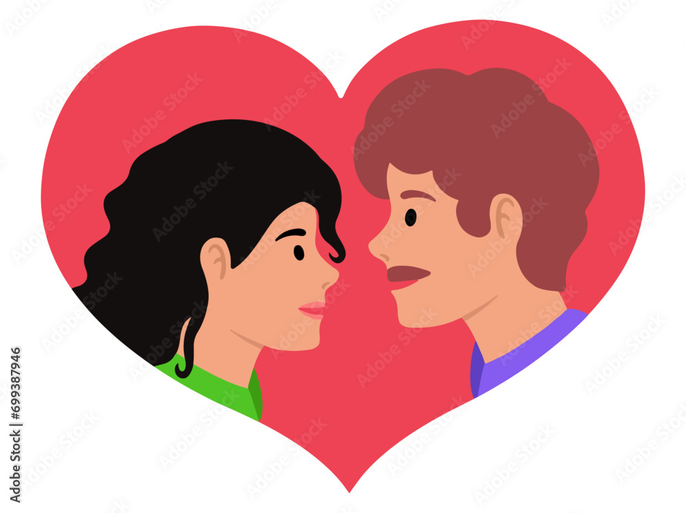 Romantic Couple Avatar Character Illustration
Romantic Couple Avatar Character Illustration