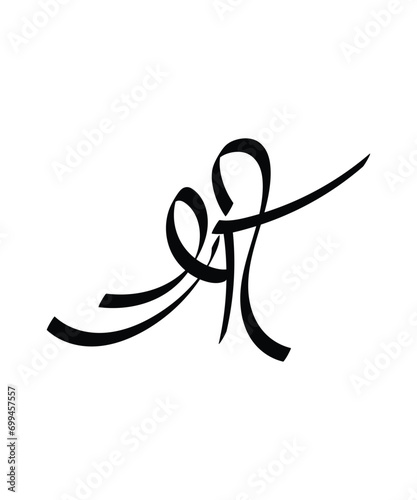 shree text icon, vector best line icon.