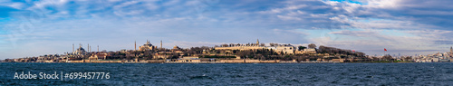 Panoramic view of Topkapi Palace, Hagia Sophia Mosque and Sultanahmet Mosque in the historical peninsula of Istanbul.