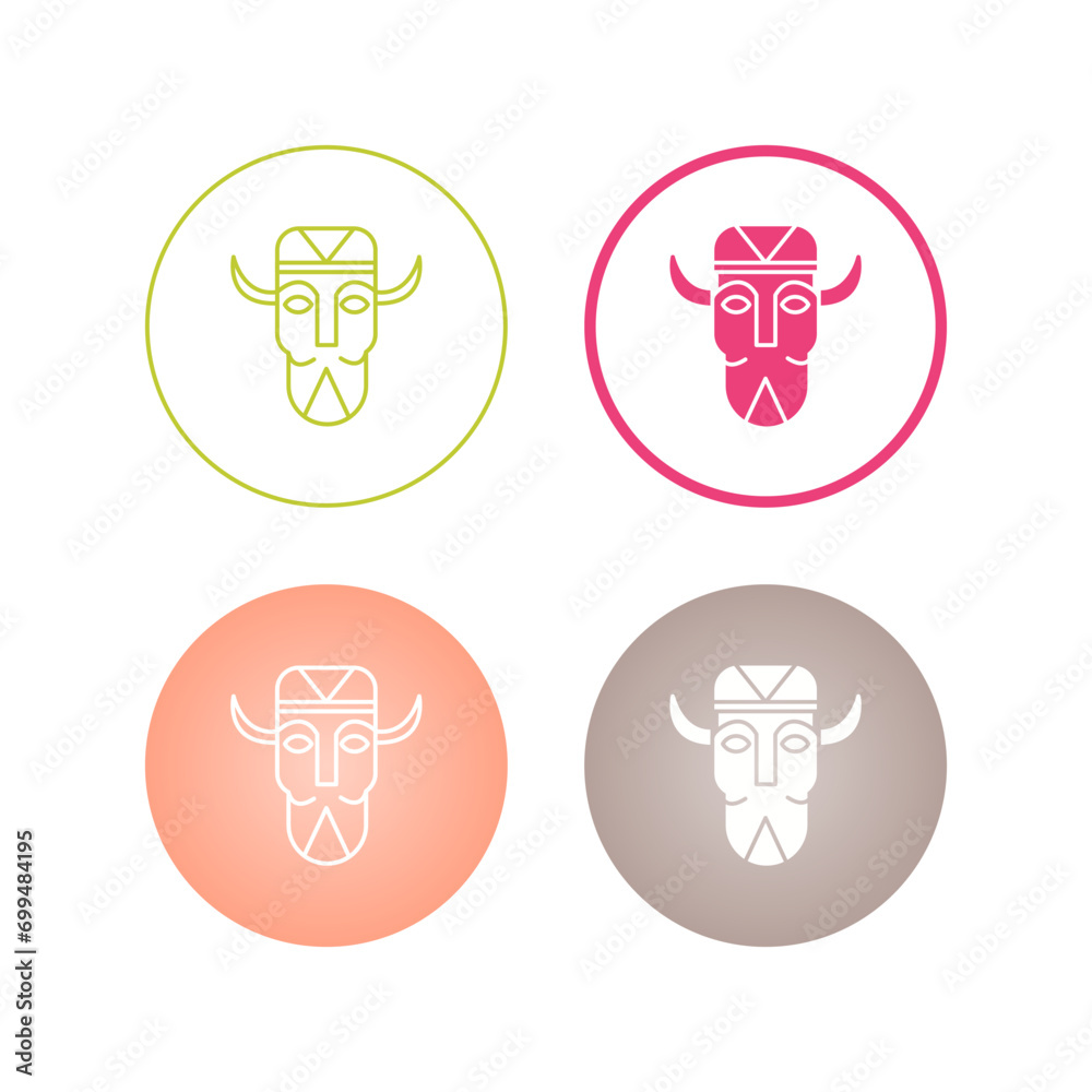 African Mask Vector Icon African Mask Vector Icon