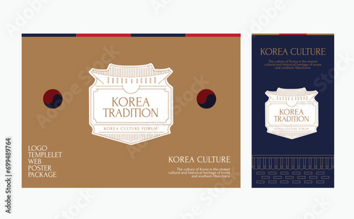Traditional Korean Style Pattern Vactor