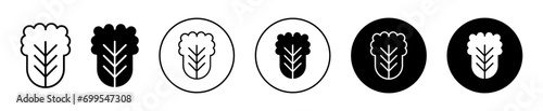 Kimchi cabbage leaves Icon logo mark. Korean kimchi illustration drawing flat 