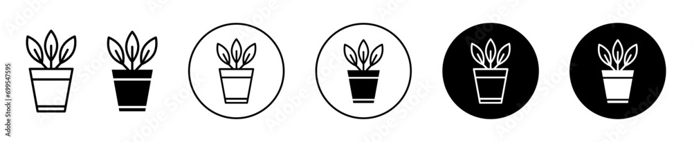 Plant Pot Icon. home flowerpot vase to grow plant garden outline symbol in flat style vector Plant Pot Icon. home flowerpot vase to grow plant garden outline symbol in flat style vector